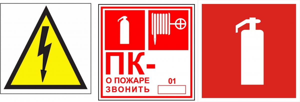 таблички на заказ воронеж